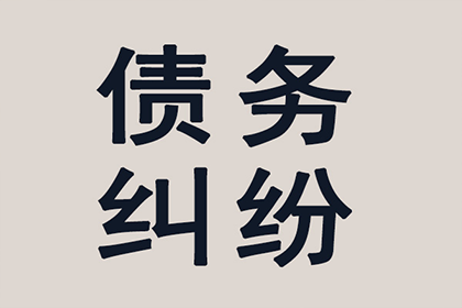 顺利解决建筑公司500万工程尾款纠纷